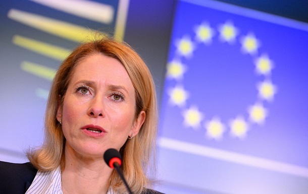 Новини світу - Дрони РФ полетіли до Польщі невипадково - Каллас