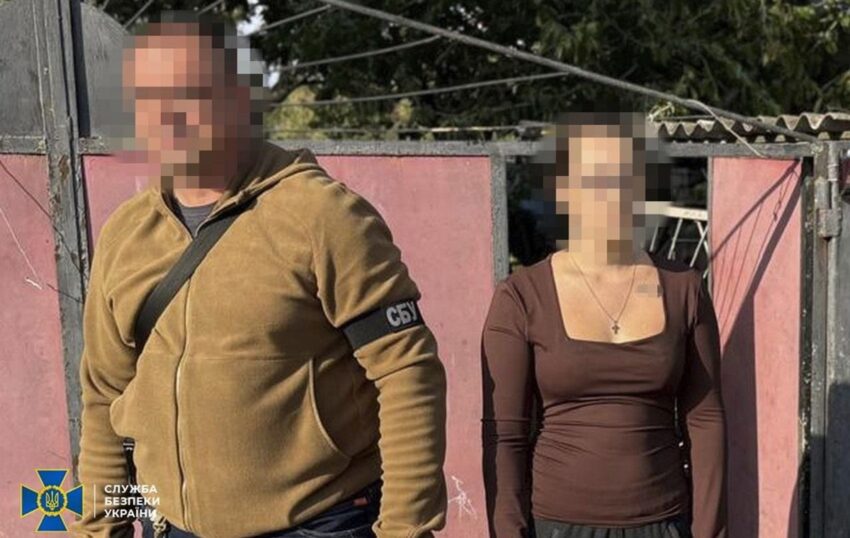 Новини України - На Харківщині безробітна допомагала росіянам готувати наступ