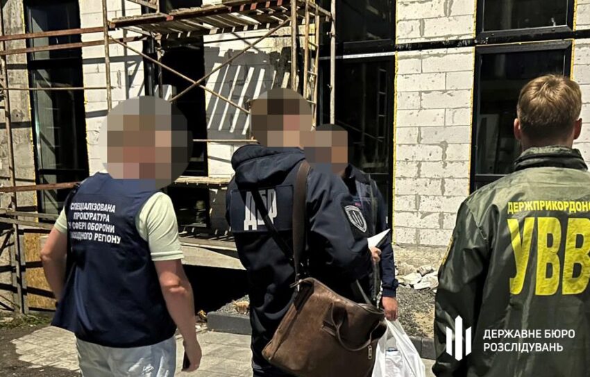 Новини України - На Хмельниччині затримали прикордонників, які вимагали хабар