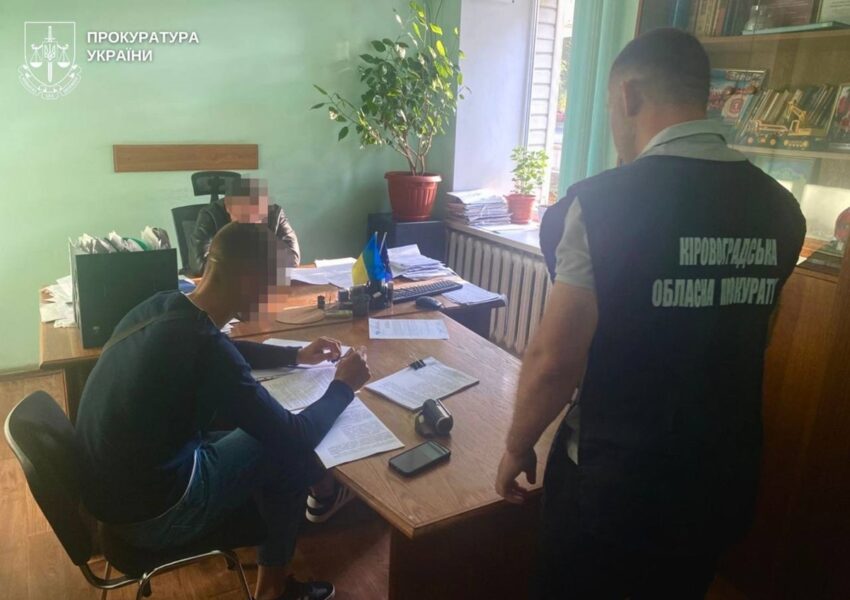 Новини України - На Кіровоградщині припинили незаконний видобуток гірської породи