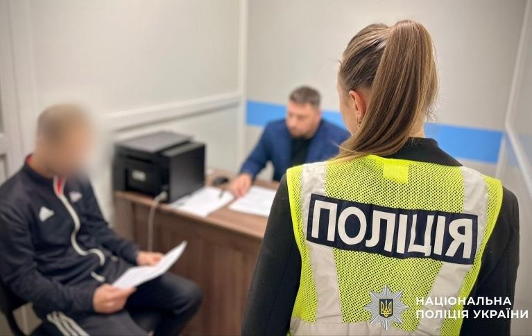 Новини України - На Вінниччині вчитель побив учня на уроці