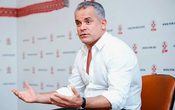 Новини світу - Олігарха Плахотнюка екстрадували в Молдову