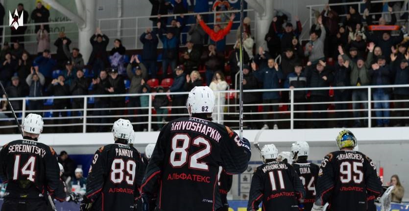 Новини спорту - Переможець УХЛ дебютує в єврокубках сезону