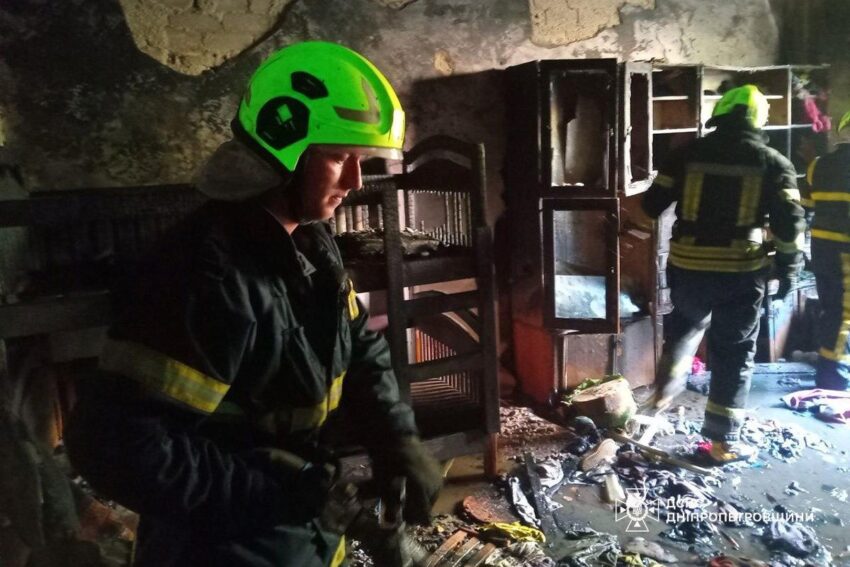 Новини України - Під час пожежі у Кривому Розі загинули двоє дітей