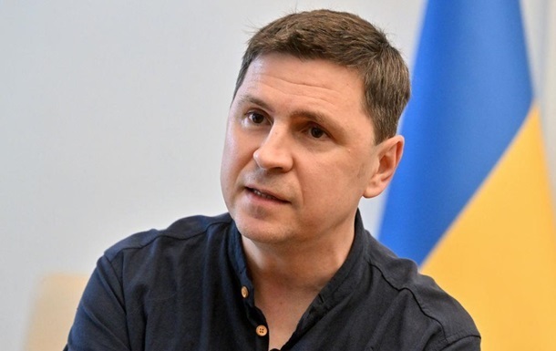 Новини України - Подоляк назвав один із сценарієв завершення війни