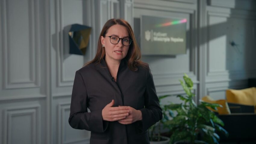 Відеозвернення Премʼєр-міністра України Юлії Свириденко