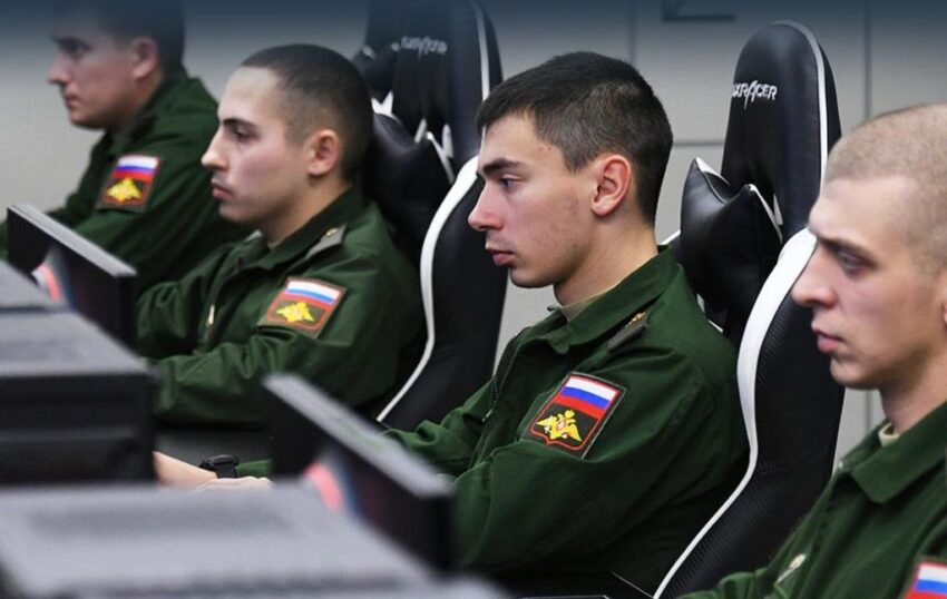 Новини України - РФ затягує геймерів на війну проти України - ЦПД
