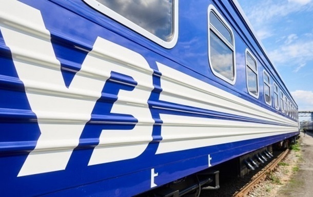 Новини України - Росія пошкодила залізницю на Одещині