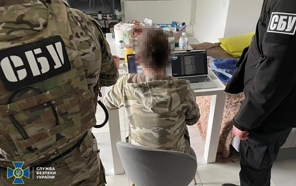 Новини України - СБУ проводить обшуки у посадовців Укрзалізниці