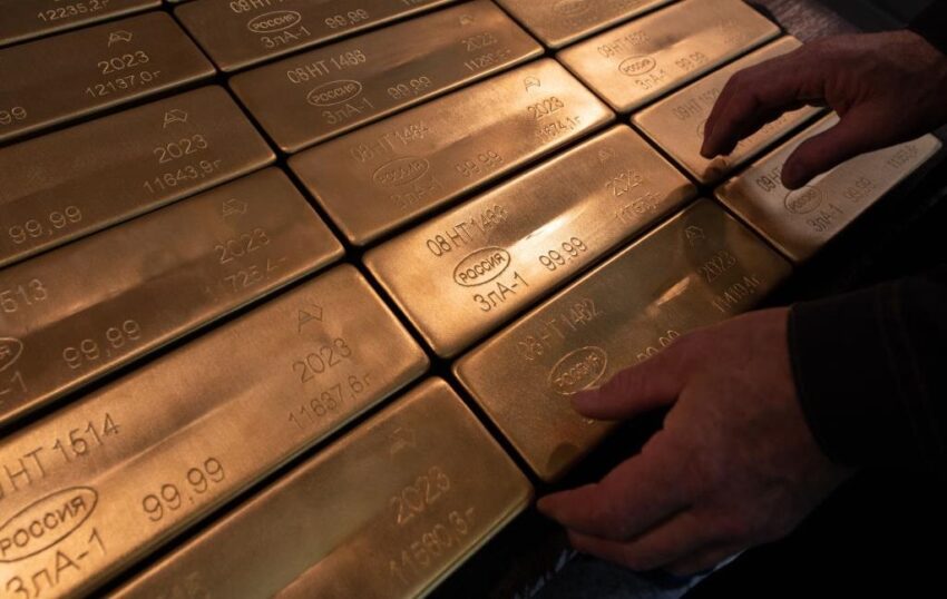 Новини бізнесу - У Швейцарії розслідують торгівлю підсанкційним російським золотом