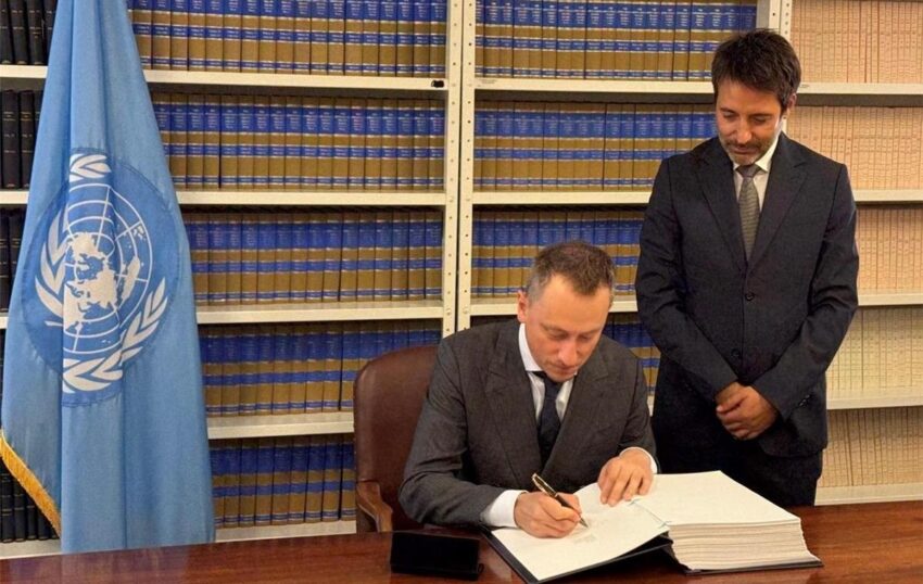 Новини України - Україна в Нью-Йорку підписала Угоду про відкрите море