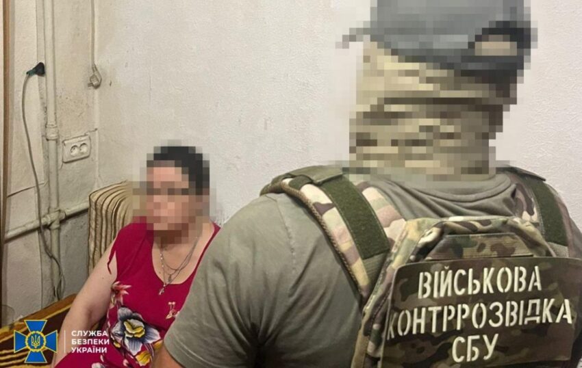 Новини України - В Одесі затримали доцентку-агентку ФСБ