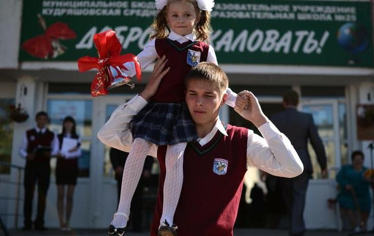 Новини світу - В Росії заявили про різке зменшення кількості першокласників