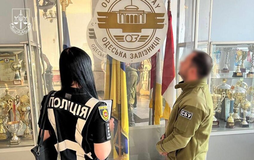 Новини України - В Укрзалізниці викрили схему зловживань на мільйони гривень