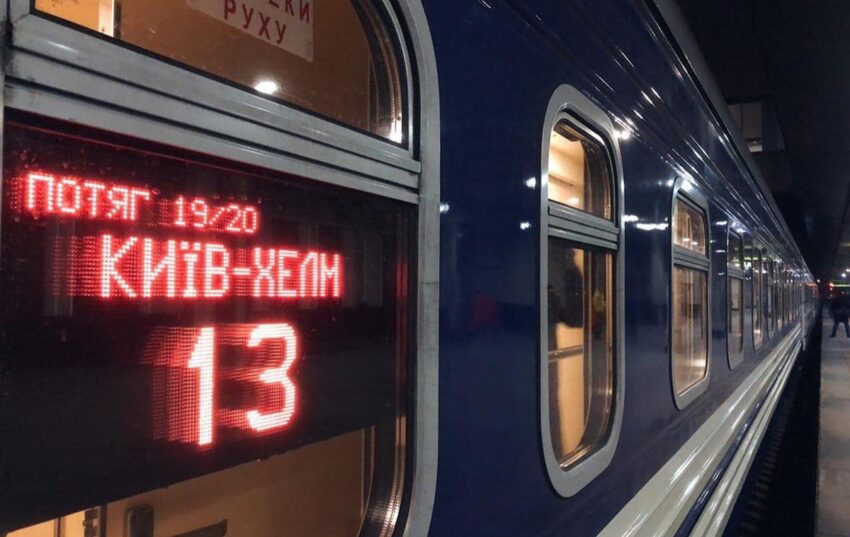 Новини світу - З Польщі депортували українця, який нетверезим керував поїздом