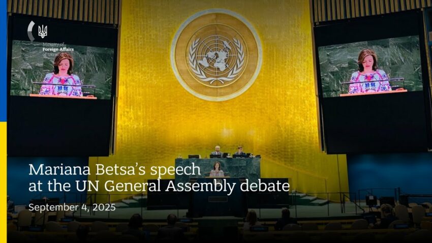 Mariana Betsa’s speech at the UN General Assembly debate