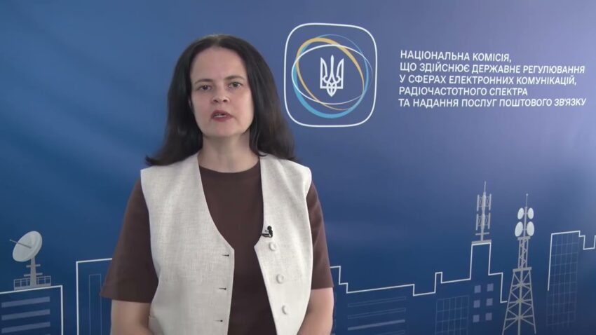 НКЕК пропонує вакансії у команді Департаменту державного нагляду