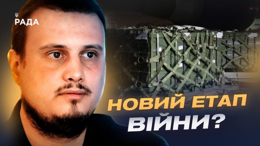 Ракети Tomahawk, JASSM-ER і “Фламінго”: як Україна посилює дальні удари | Олег Катков