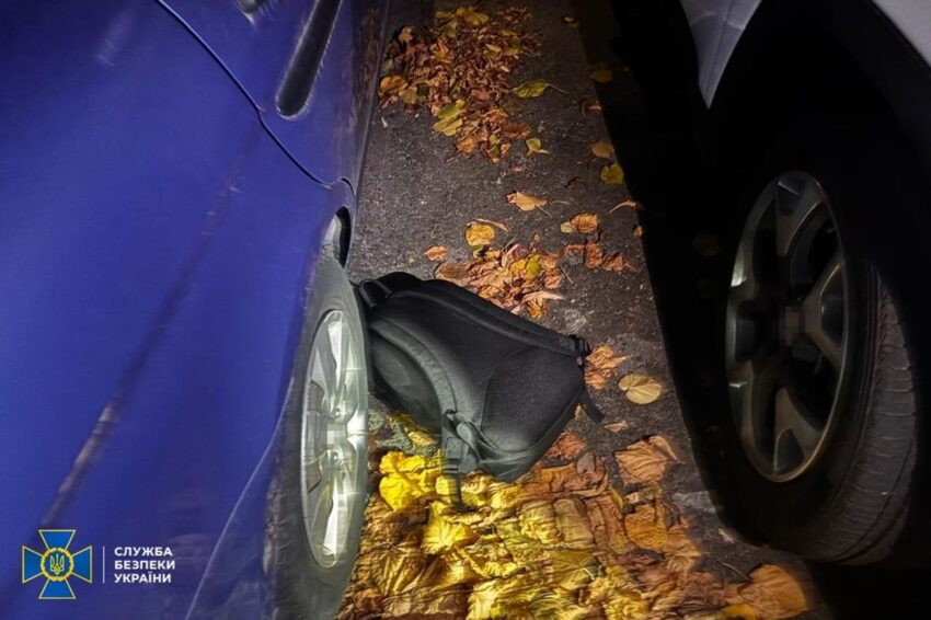 Новини України - Агентка РФ намагалася підірвати авто поліцейського у Дніпрі