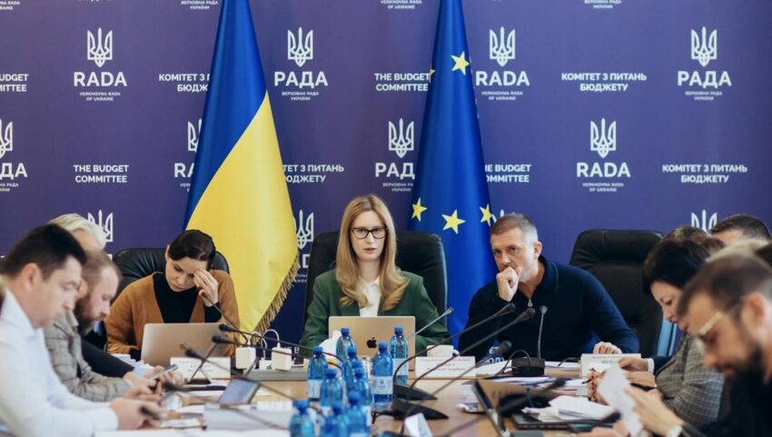 Новини бізнесу - Депутати подали до бюджету-2026 поправок на 7 трлн