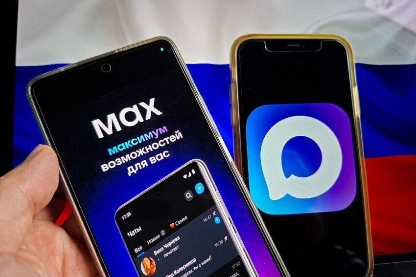 Новини світу - Месенджер Max став черговим провалом Росії - ЦПД
