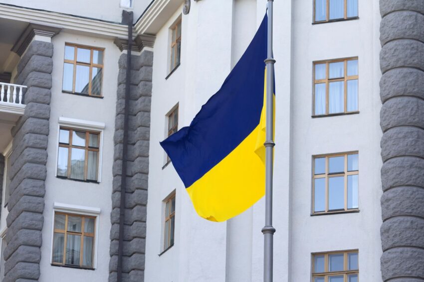 Новини України - Мінкульту повернули стару назву