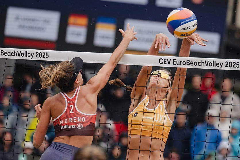 Новини спорту - На ЧС з пляжного волейболу Україну вперше представлять дві пари