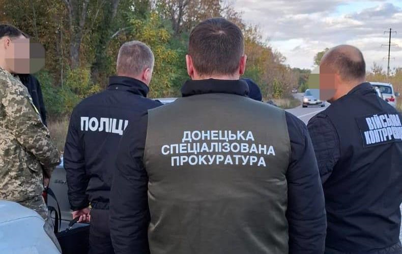 Новини України - На Донеччині військовий посадовець влаштував "заробіток" на переведеннях