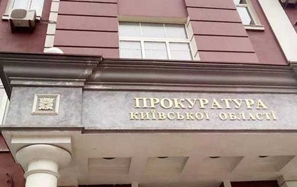 Новини України - На Київщині вітчим понад три роки ґвалтував падчерку