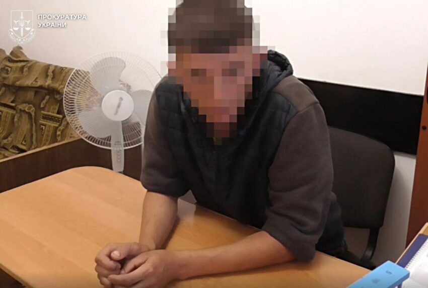 Новини України - На Львівщині чоловік отримав 10 років тюрми за зґвалтування малолітньої сестри