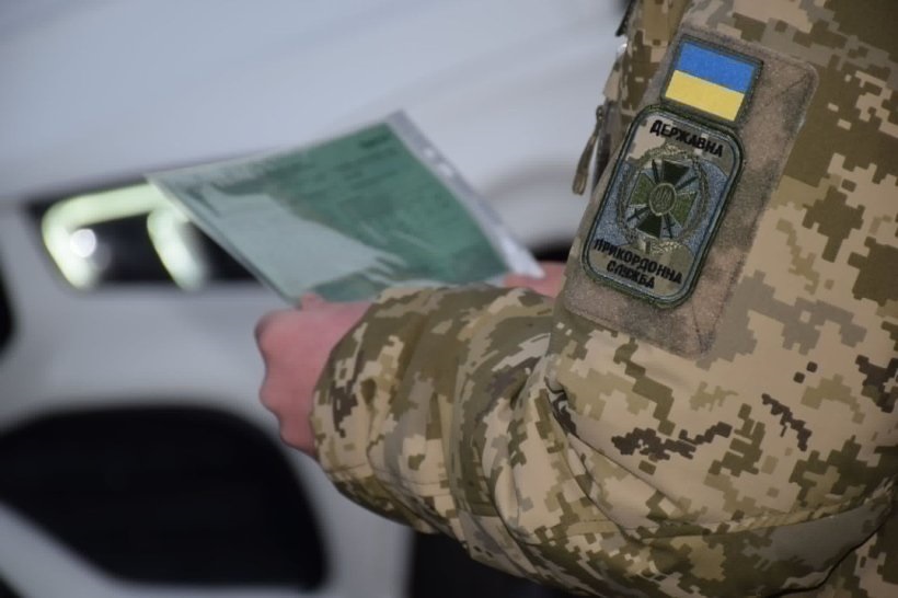 Новини України - Нова схема в&rsquo;їзду до ЄС запрацювала на всіх пунктах кордону з Угорщиною