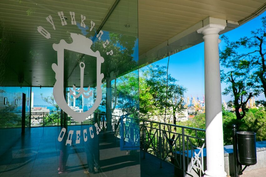 Новини України - Нова влада Одеси. Труханов обіцяє боротися