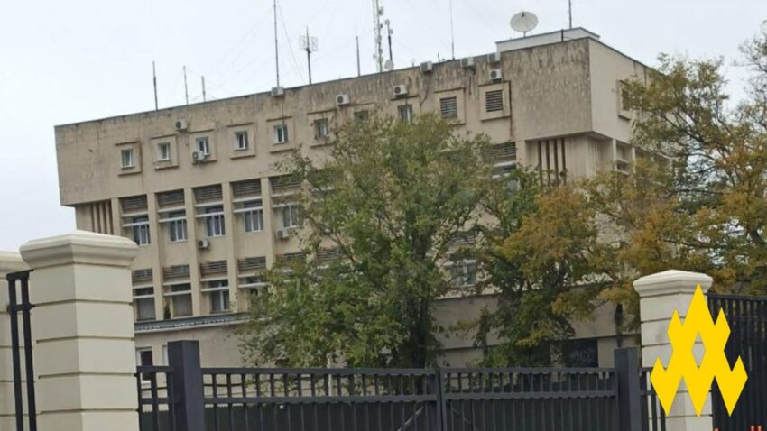 Новини України - Партизани зібрали дані про Управління урядового зв'язку в Севастополі