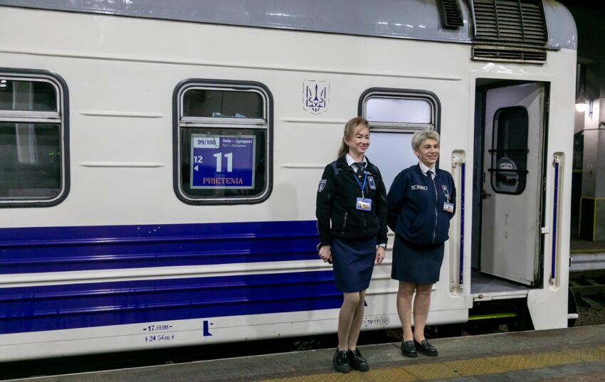 Новини України - Поїзд Київ-Бухарест вирушив у перший рейс