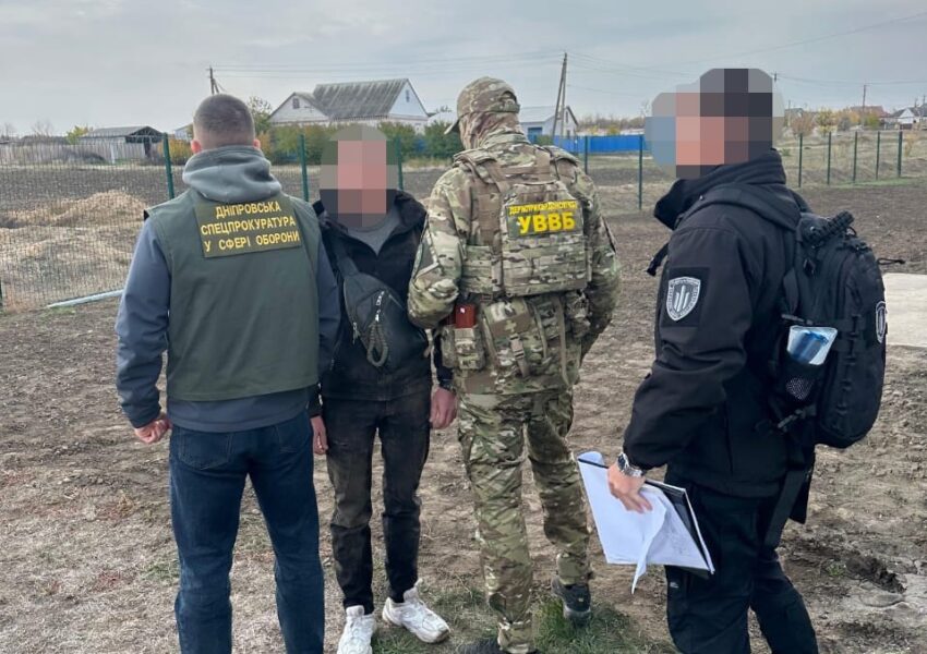 Новини України - Прикордонник обіцяв за $5 тис. працевлаштувати знайомого у тил