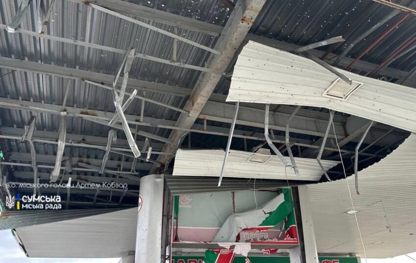 Новини України - Росіяни поцілили по АЗС у Сумах, четверо поранених