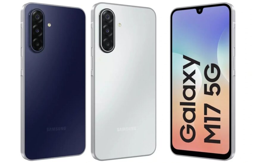 Технології - Samsung представила бюджетний Galaxy M17