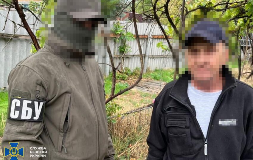 Новини України - СБУ затримала чотирьох торговців трофейною зброєю