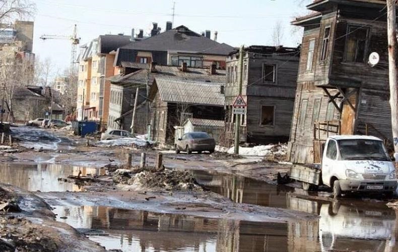 Новини бізнесу - Шість регіонів РФ на межі бюджетного краху через потрачені резерви - ЗМІ