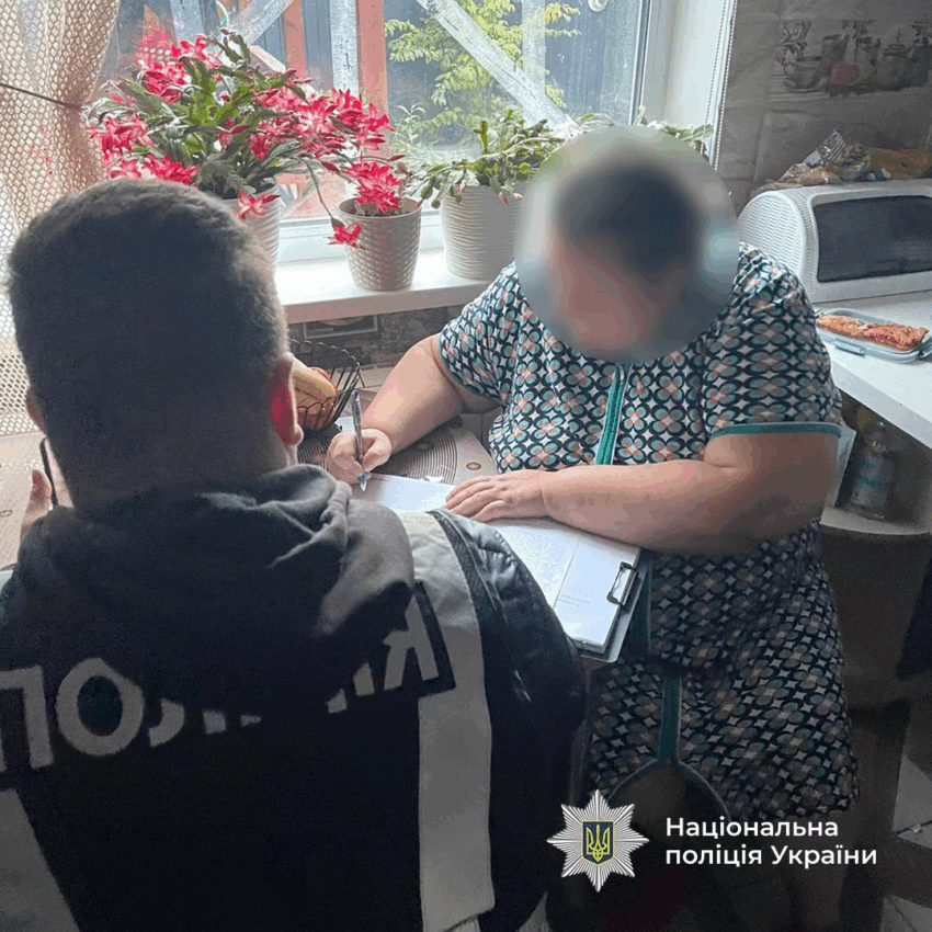 Новини України - Спецоперація Матадор: ліквідовано українську гілку автосиндикату