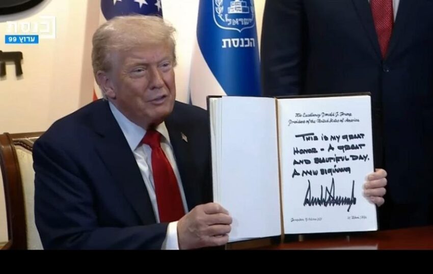 Новини світу - Трамп оголосив про закінчення війни у Газі