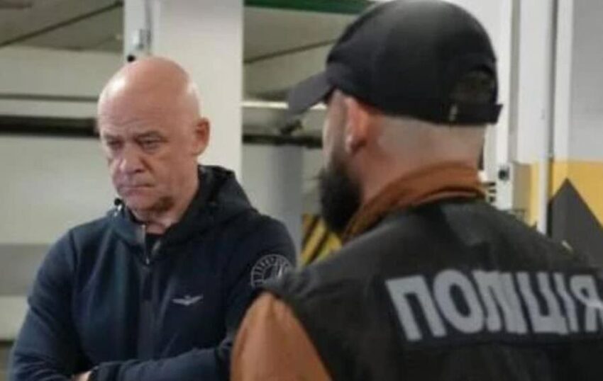 Новини України - Труханову оголосили підозру - ЗМІ