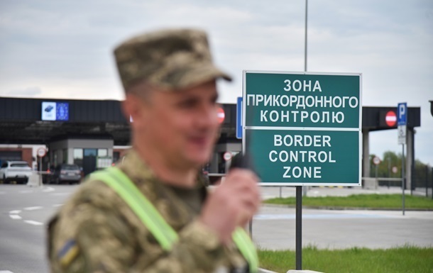 Новини України - У ДПСУ прокоментували виїзд за кордон 100 тисяч чоловіків 18-22 років