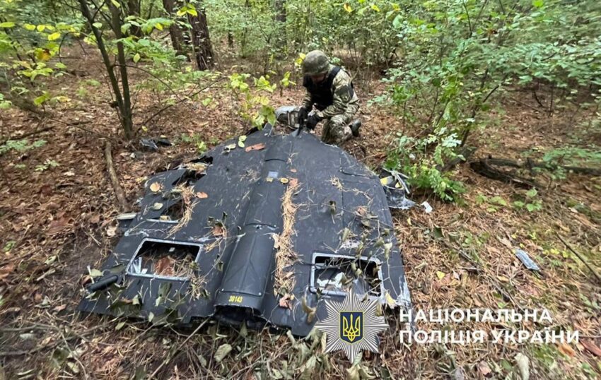 Новини Києва - У Києва знайшли уламки "шахеда" з бойовою частиною