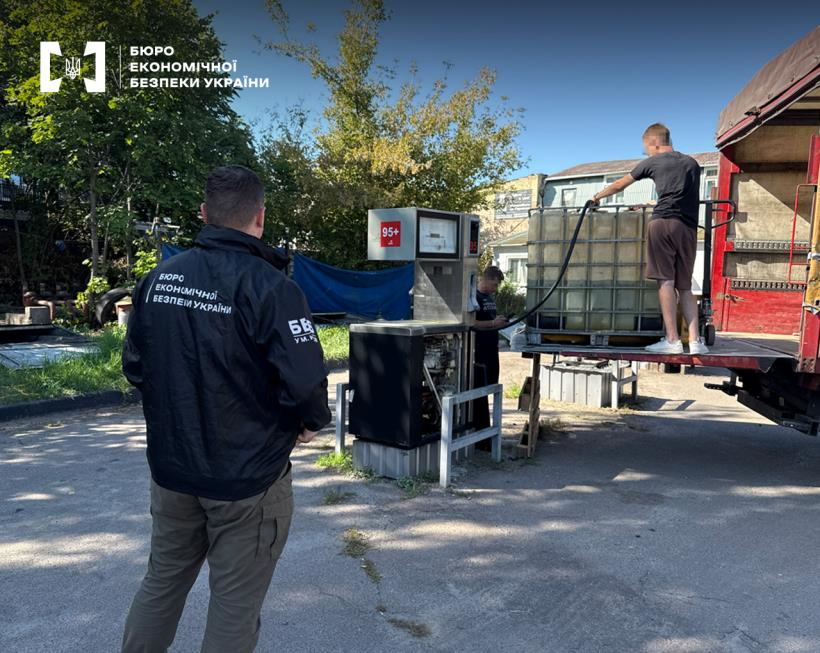 Новини Києва - У Києві припинили діяльність підпільних АЗС