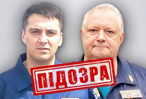Новини України - Удар по багатоповерхівці в Умані: двом полковникам РФ оголосили підозру