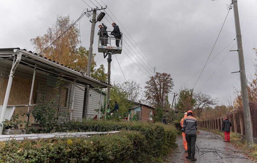 Новини України - Укренерго уточнило ситуацію з відключеннями
