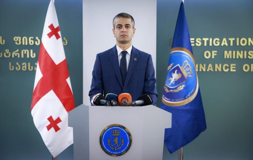 Новини світу - В Грузії за відмивання коштів затримано п'ятьох росіян