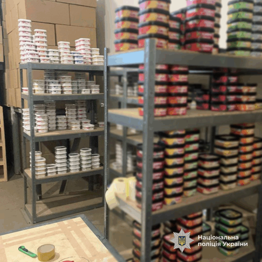 Новини України - В Одесі підпільно виготовляли тютюнову продукцію