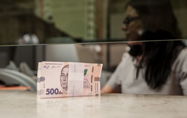 Новини України - В Україні середньомісячна зарплата зросла на 2,7%